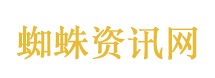 太极张三丰